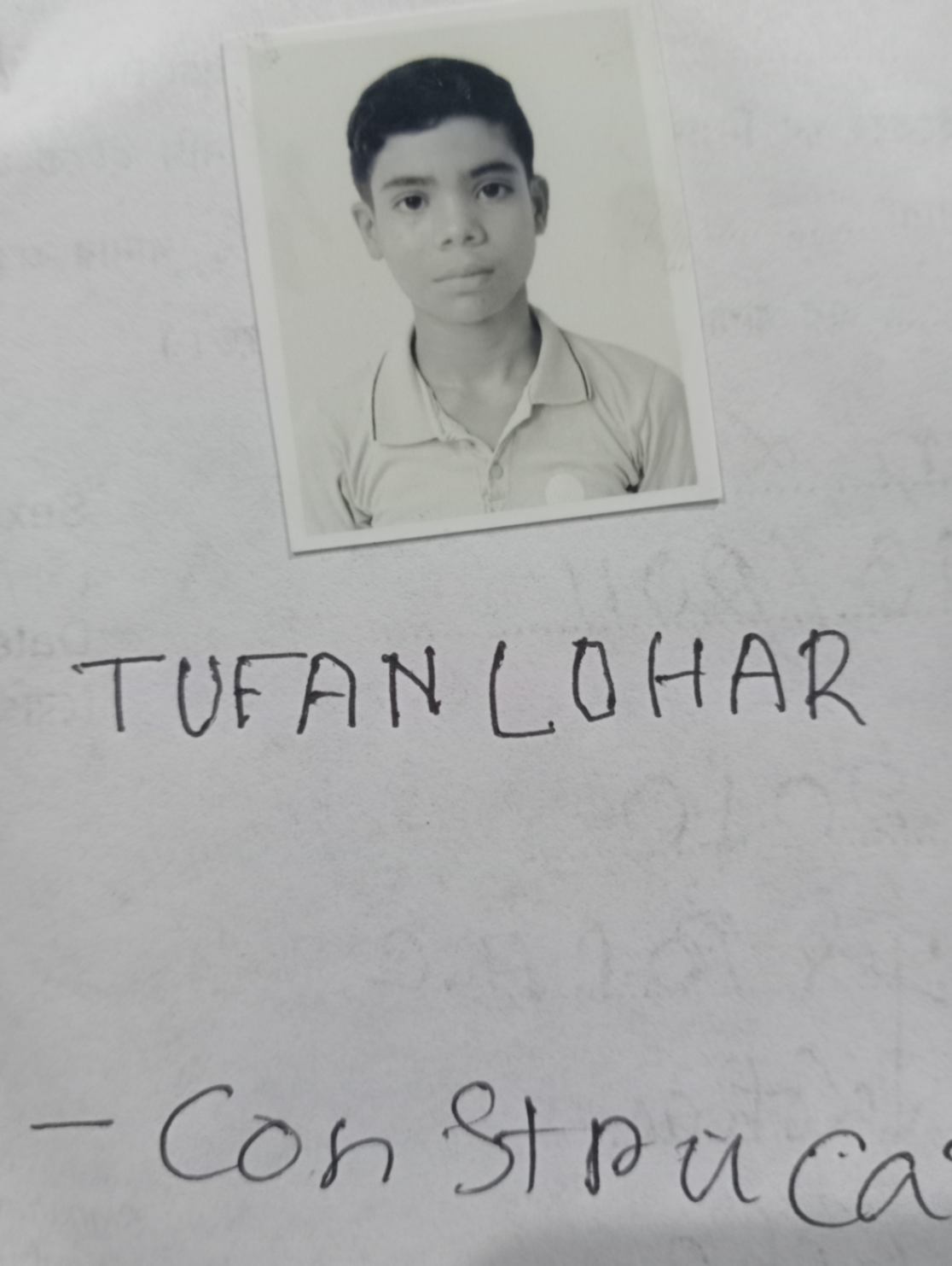 Signature